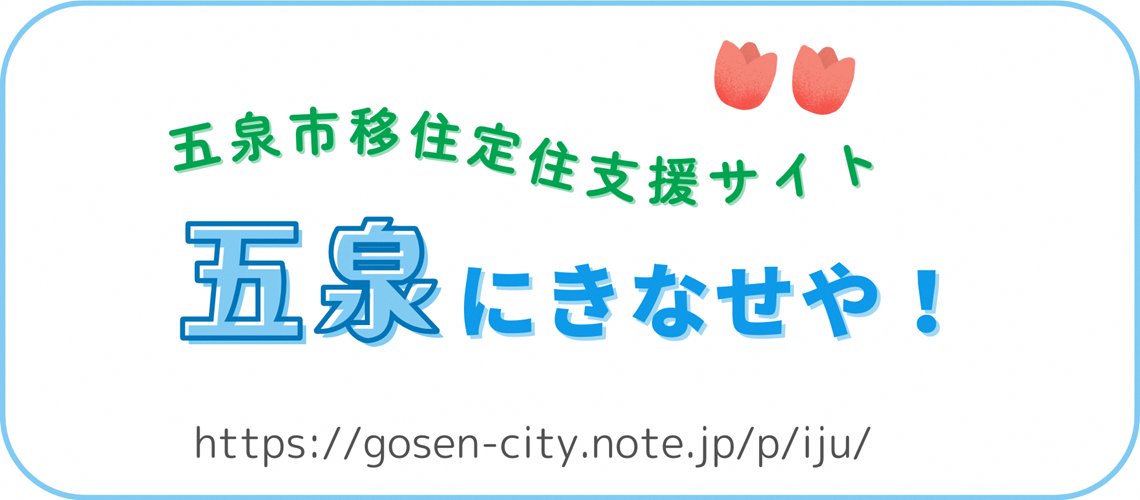 $City_S_value['title']